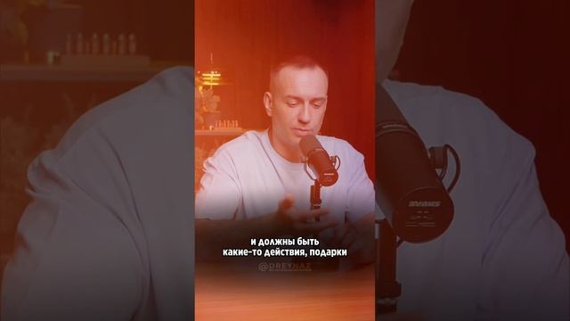 Как понять язык любви своего партнёра?! смотреть онлайн