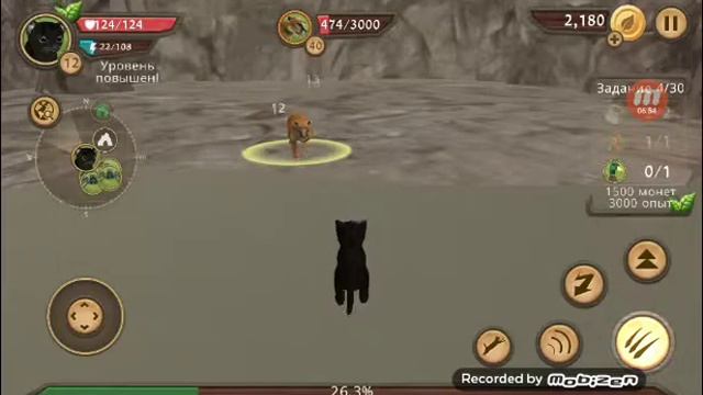 Симулятор кота 1 серия. смотреть онлайн