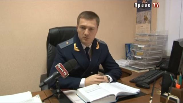 Реальний суд: Реформа прокуратуры
