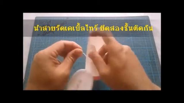 ที่วางฟองน้ำล้างจาน DIYจากกระป๋องแป้งเย็น recycle from waste by unclenui смотреть онлайн