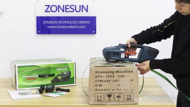 How To Use The JDC 13mm-16mm PET PP Plastic Strapping Machine