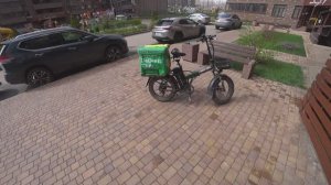 Курьером Курьером Курьером