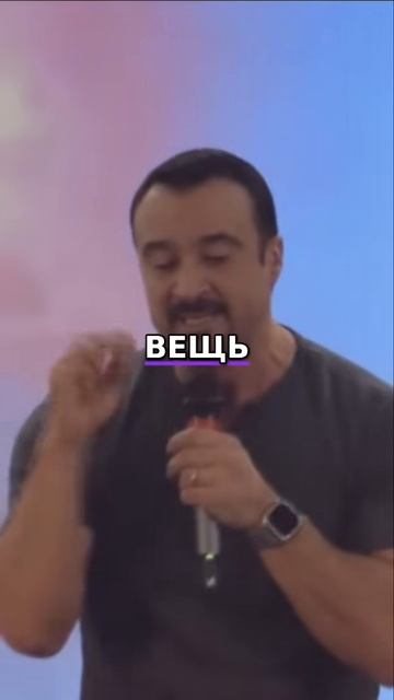 «КОРОТКИХ ПУТЕЙ НЕ СУЩЕСТВУЕТ» Пастор Андрей Шаповалов смотреть онлайн