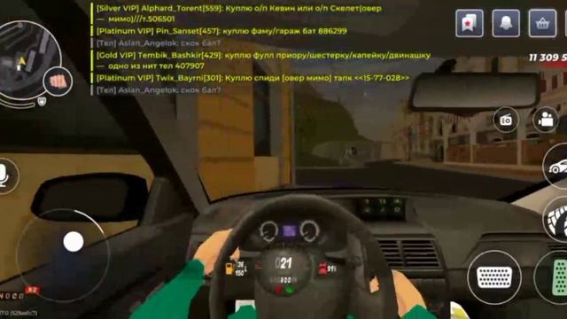 ЭДИТ //Блэк раша// смотреть онлайн