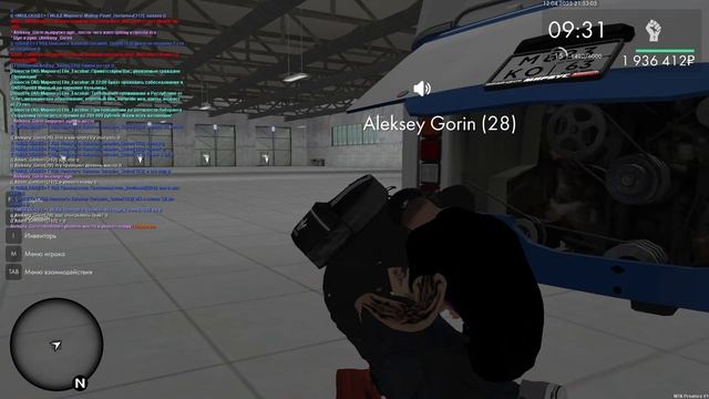 2025-04-12 21-29-14 смотреть онлайн