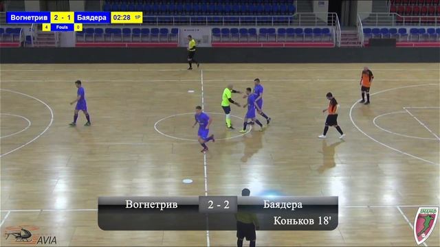 9-й тур ПЕРША ЛІГА ЗМАМФ 2023-24. Highlight. смотреть онлайн