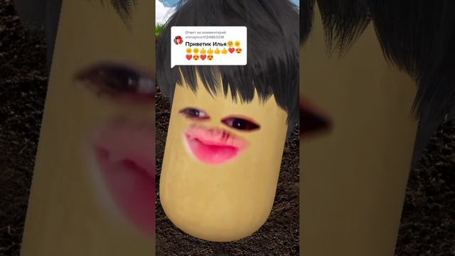 мои новые ролики. с тик тока. и лайка. 😁🤣 смотреть онлайн