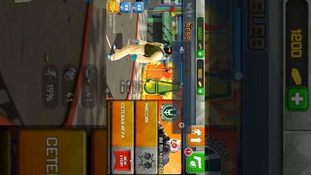 Взлом respawnables на золото и наборы версия 2.8.0 смотреть онлайн