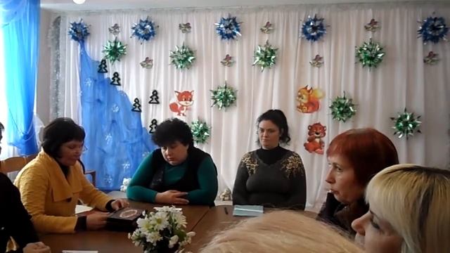 "Відгадай рису характеру" смотреть онлайн