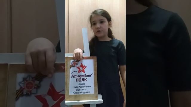 Супроненко Вера. Песня "На братских могилах". смотреть онлайн