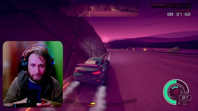 Inertial Drift Аркадный дрифт чтоб отдохнуть