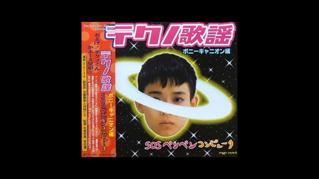 Yuko Kanai - China Rose смотреть онлайн