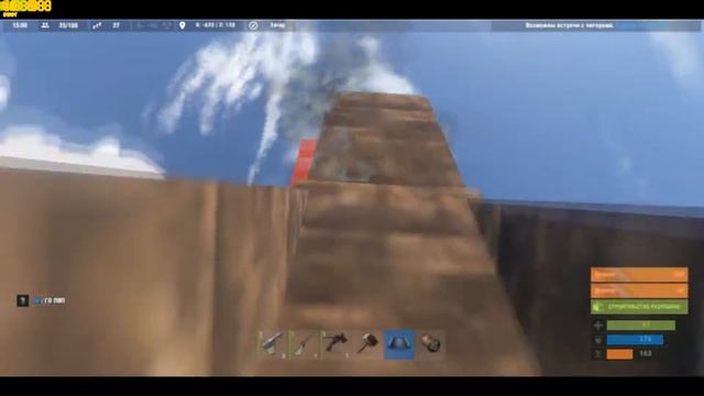 Rust - Рейд с пристройки, без затрат #2 смотреть онлайн