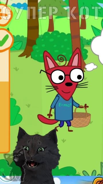 Супер Кот и Три кота Мойте Фрукты перед Едой #11 #SHORTS смотреть онлайн