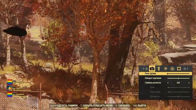 Fallout 76 Перископ смотреть онлайн