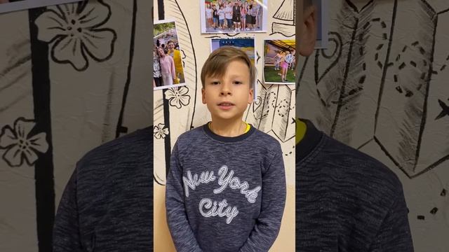 Презентація 5-емі класу до свята "100 днів у старшому ліцеї". НВК-ліцей № 100, м.Дніпро, 2021 рік смотреть онлайн