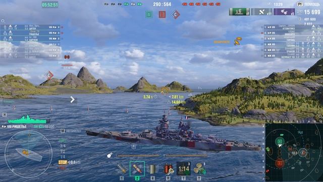 Ришелье ранговый бой 2