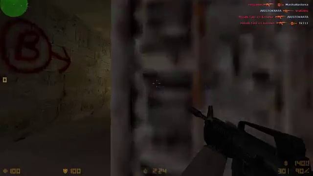 Cs-1.6 DM Publik смотреть онлайн