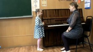 Пример вступительного прослушивания.