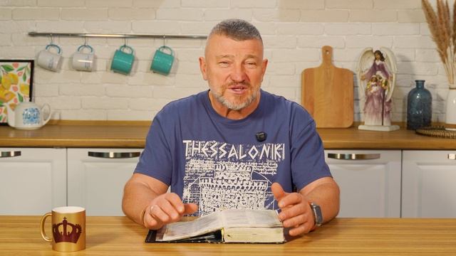 Отложить прежний образ жизни. 28 мая Епископ Олег Тихонов. Слово, меняющее жизнь. смотреть онлайн