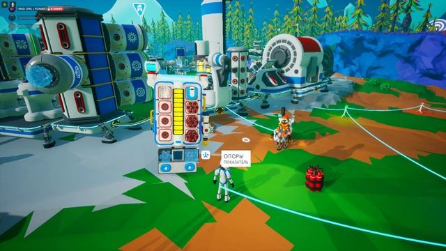 ASTRONEER ТАК ПО РЖАТЬ смотреть онлайн