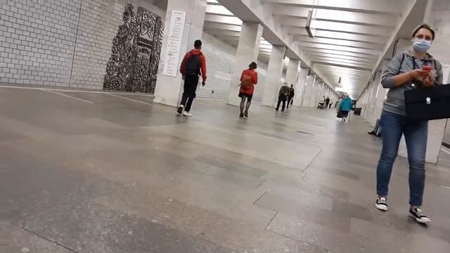 метро Беляево станция Москва