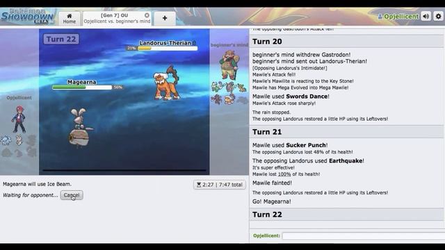 "Aurora Veil Hyper Offense!" Pokemon Ultra Sun/Ultra Moon OU Showdown Live W/OPJellicent смотреть онлайн
