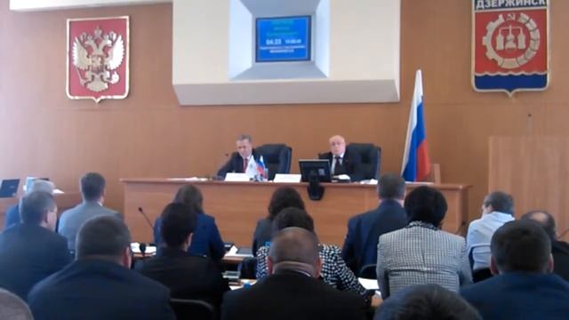 Заседание Думы 27сентября. Прения.mp4 смотреть онлайн