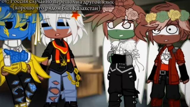 Говори по-русски!!!! смотреть онлайн