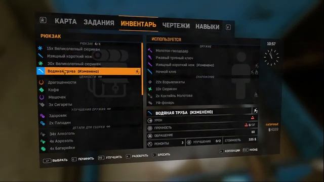Мочим толпы зомби с Бобром и Нюкером смотреть онлайн