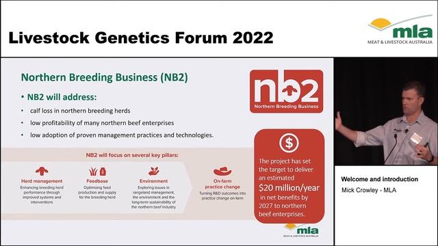Livestock Genetics Forum 2022: Welcome and introduction смотреть онлайн
