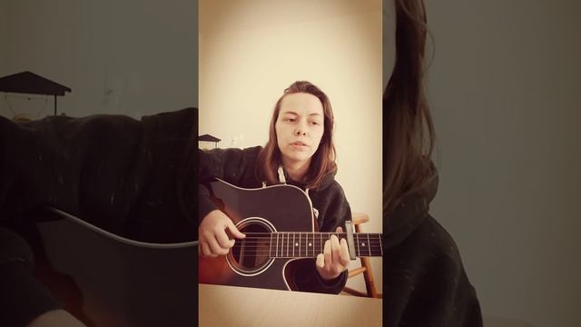 Cover - Je sais pas - Céline Dion смотреть онлайн