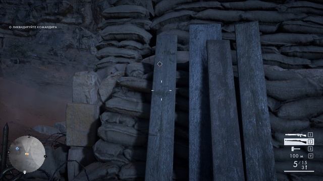 BattleField 1 Серия 6 Ничто не предрешено, Серия 7 Помните о нас