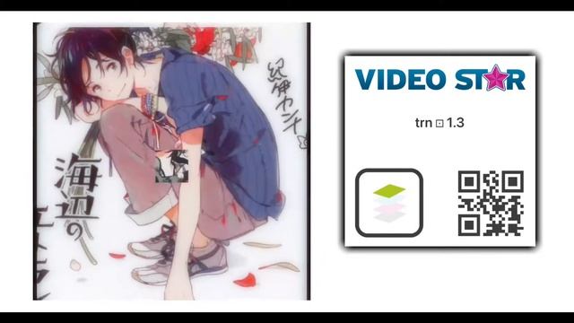 cute qr codes | video star ♡ смотреть онлайн