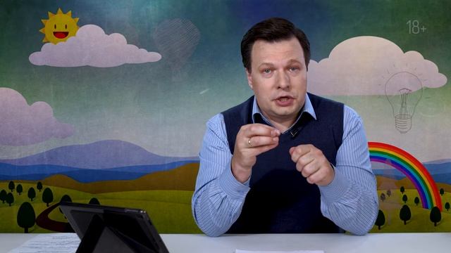 Что делать при укусе клещей? смотреть онлайн
