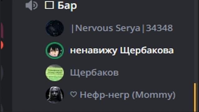 Ребёнок-закладчик смотреть онлайн