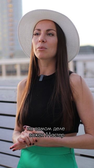 Отзыв телесного терапевта Екатерины