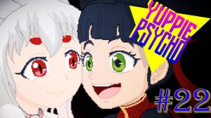 ТАЙНА СЕМЬИ СИНТРА ► Прохождение Yuppie Psycho #22