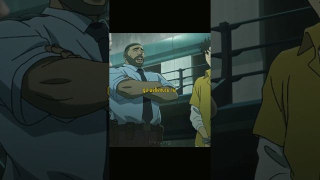 Воспользовался ситуацией и сбежал 💪 #anime #animemoments #аниме #анимемомент