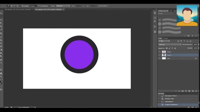 "Я делаю" №8 смотреть онлайн