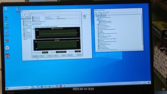 1000055992.mp4 смотреть онлайн