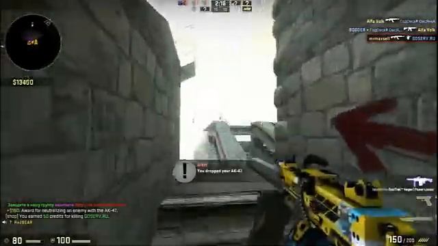 БОРОДАЧ В КС. CS 1.6 & CS GO смотреть онлайн