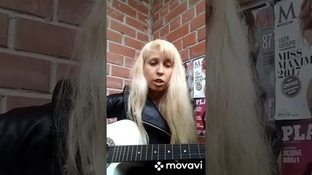 Поверь в любовь. Авторская песня Евгении Саженцевой смотреть онлайн