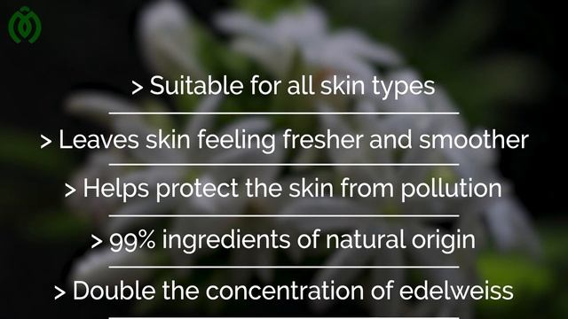 Best Serum for Daily Use | The Body Shop | MLT Cosmetics #skincare #uk 🇬🇧 смотреть онлайн