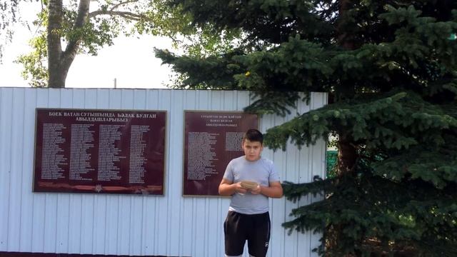 С. Есенин «Не зову, не жалею, не плачу», читает Халиков Рамис, 12 лет смотреть онлайн