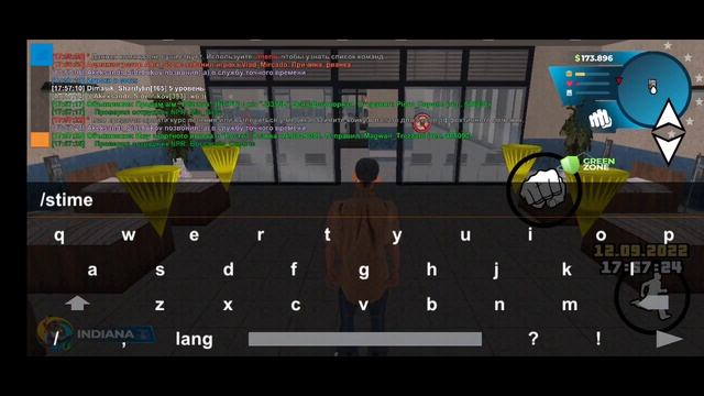 Жб не сост орг. | ДМ | ДБ смотреть онлайн