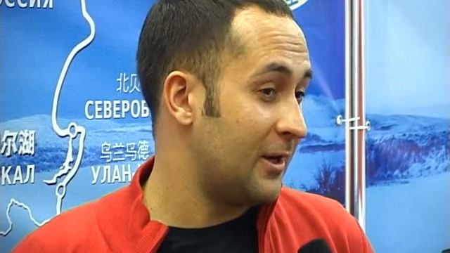 Радар-спорт 02.02.17 смотреть онлайн