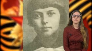 Дети - герои Великой Отечественной Войны