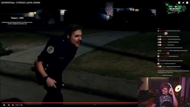 ШАРФ СМОТРИТ: SUPERПЕРЦЫ - СТИПКОП, ШАРФ, ХОМЯК