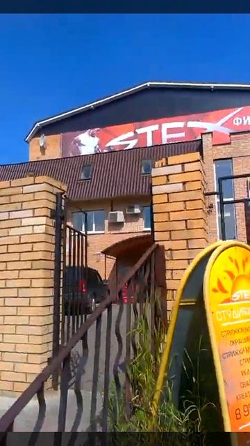 сдаются офисы в Лыткарино смотреть онлайн